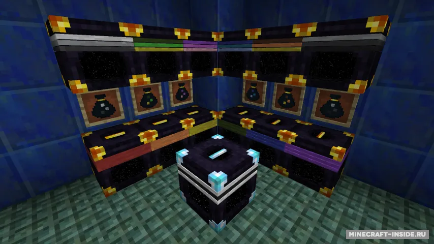 MultiStorage — Minecraft mod, rasm 4