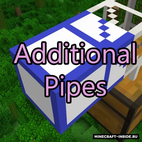 Additional Pipes — Minecraft mod, rasm 1