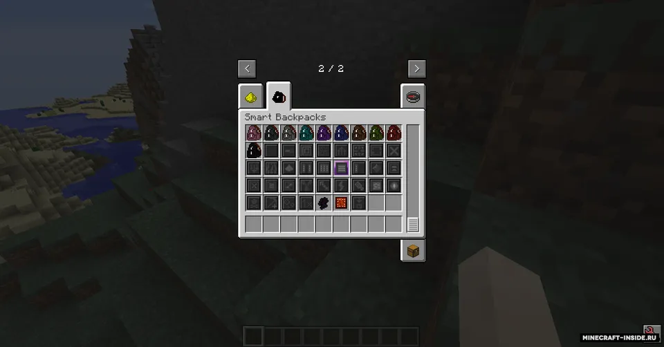 V0id's Smart Backpacks — Minecraft mod, rasm 3