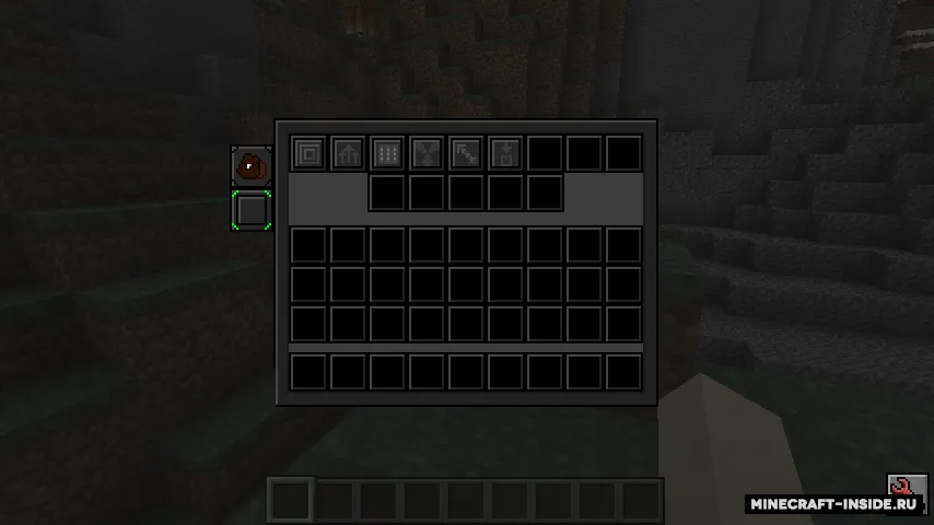 V0id's Smart Backpacks — Minecraft mod, rasm 5