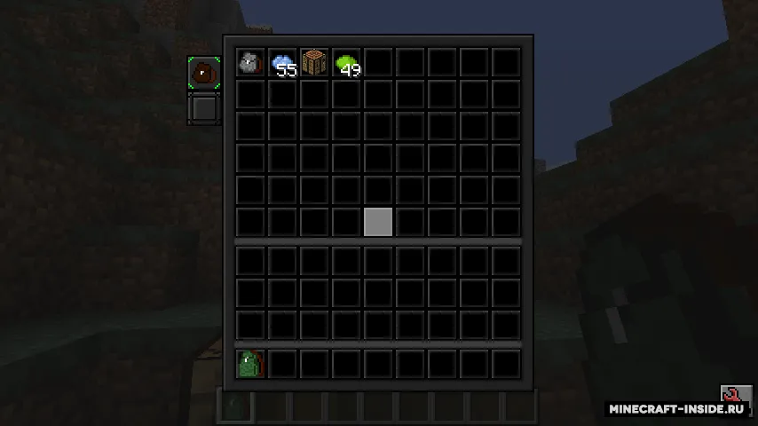 V0id's Smart Backpacks — Minecraft mod, rasm 6