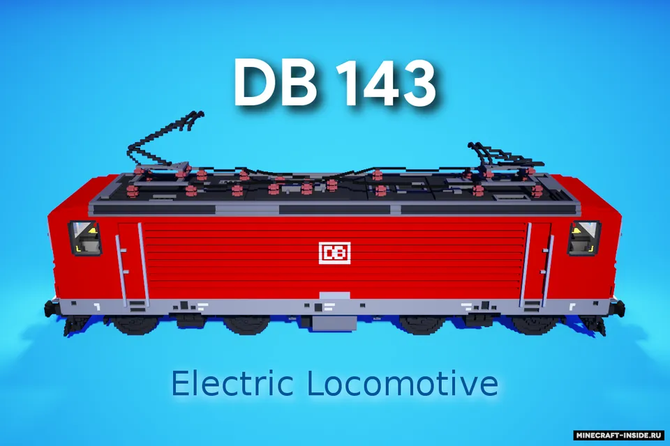 Trains — Minecraft mod, rasm 5