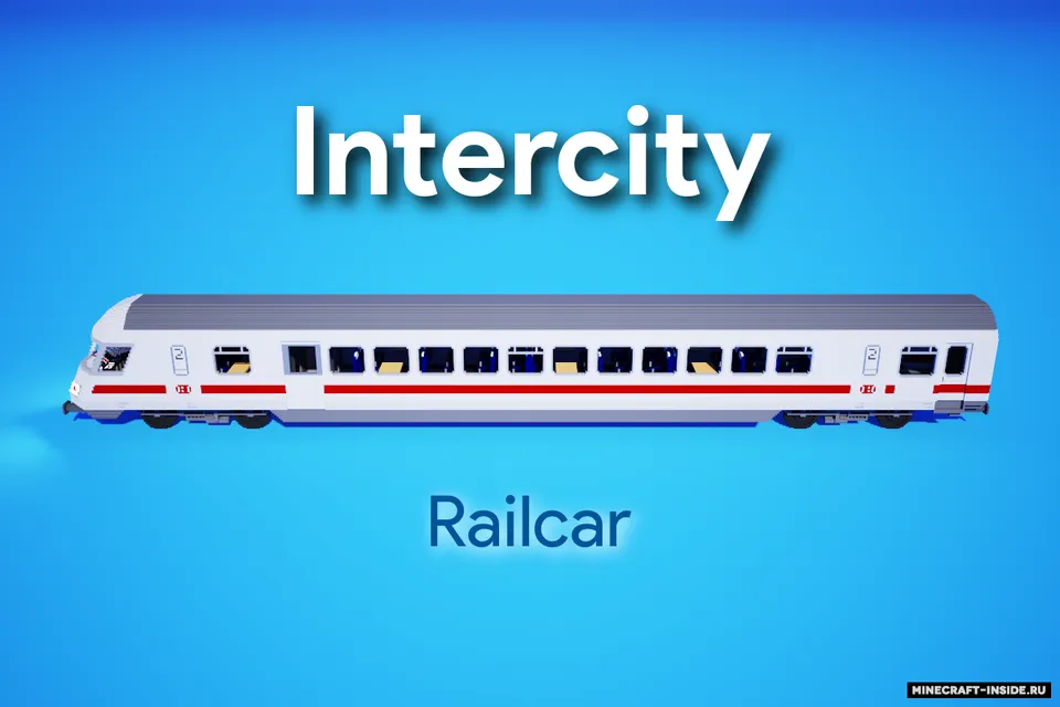 Trains — Minecraft mod, rasm 7