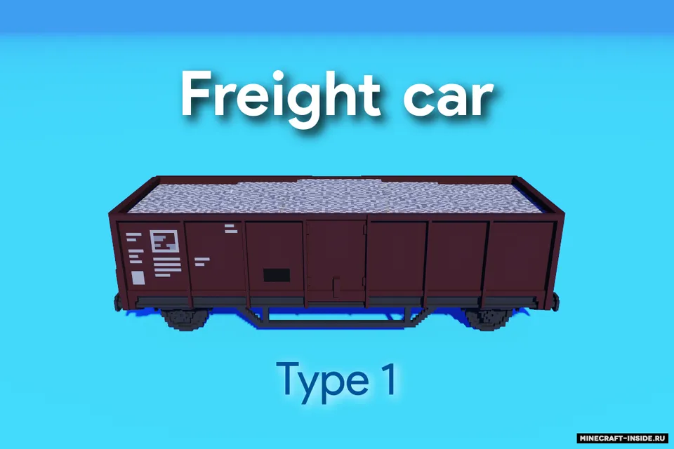 Trains — Minecraft mod, rasm 8