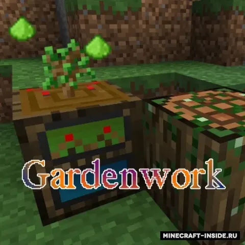 Gardenwork