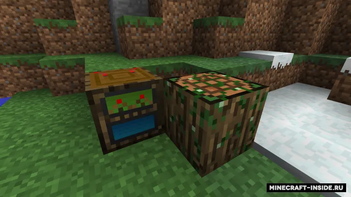 Gardenwork — Minecraft mod, rasm 2