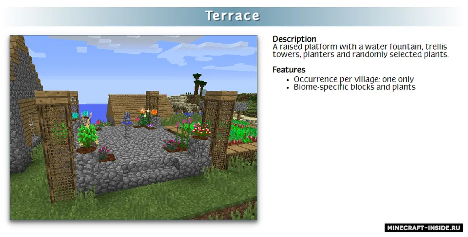 RealWorld — Minecraft mod, rasm 2