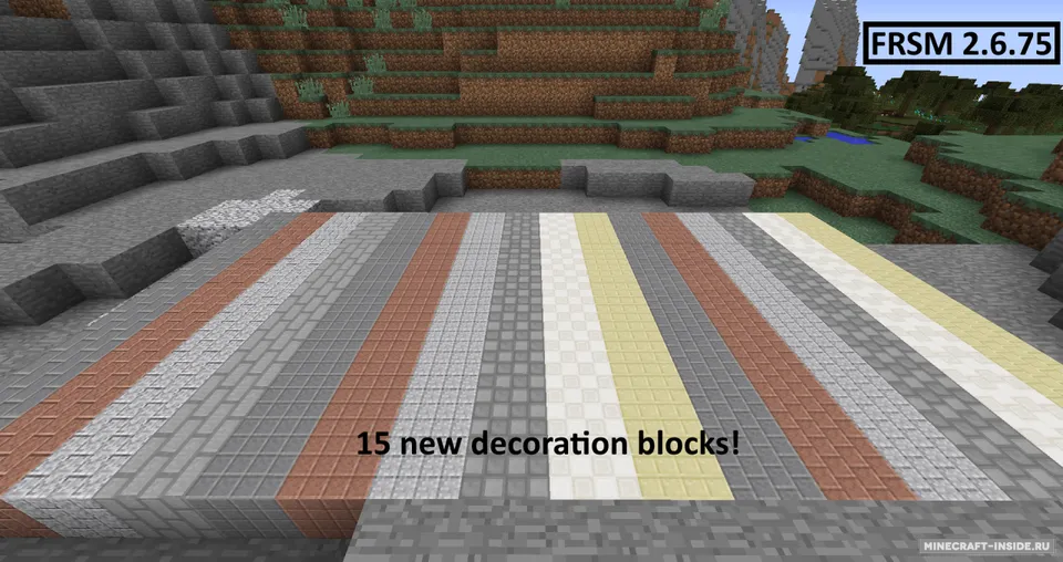 FRSM — Minecraft mod, rasm 4