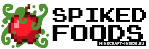 Spiked Foods — Minecraft mod, rasm 1