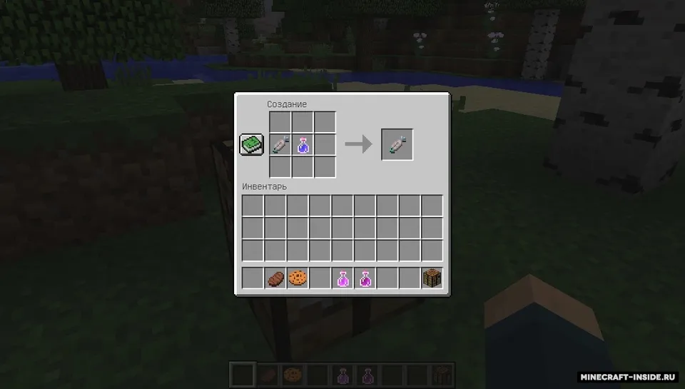 Spiked Foods — Minecraft mod, rasm 2