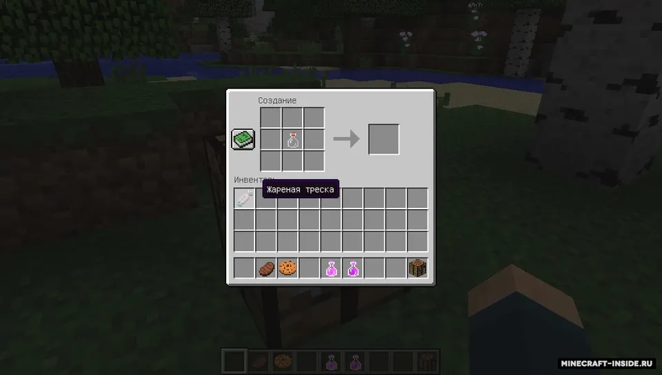 Spiked Foods — Minecraft mod, rasm 3