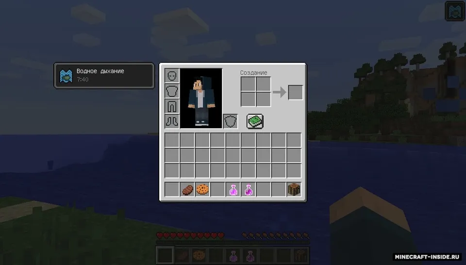 Spiked Foods — Minecraft mod, rasm 5