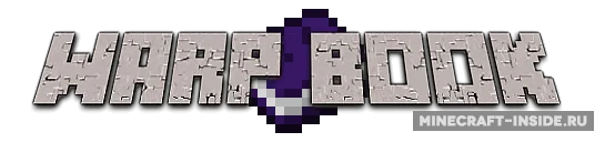 Warp Book — Minecraft mod, rasm 1