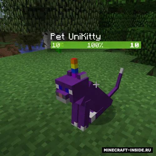 Unikitty — Minecraft mod, rasm 1