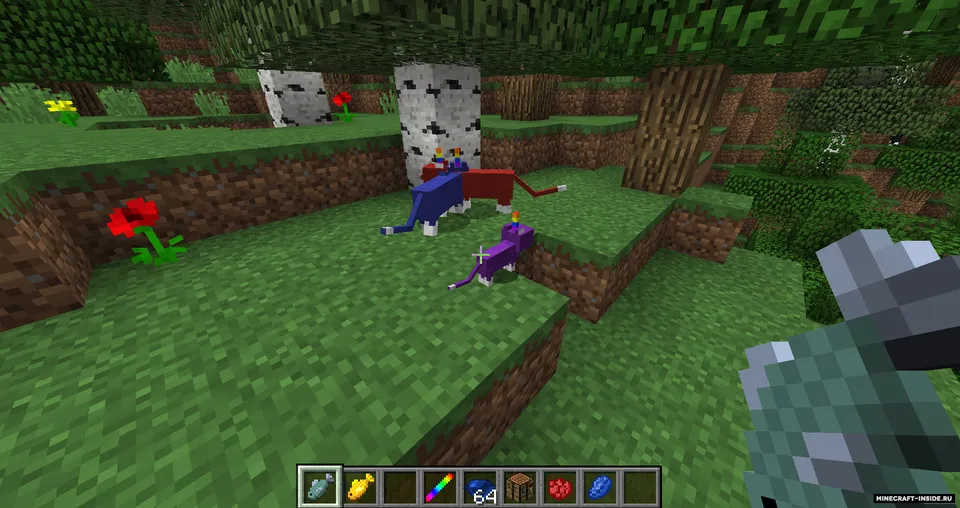 Unikitty — Minecraft mod, rasm 2