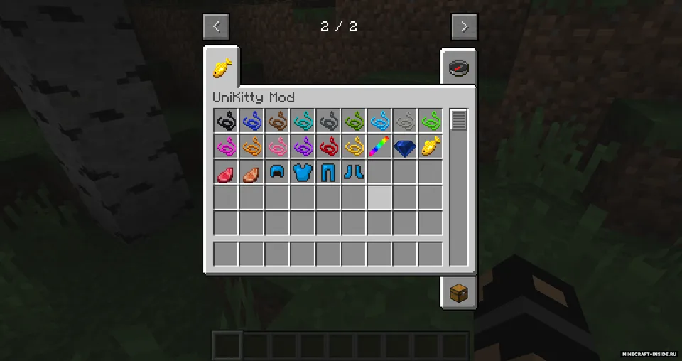 Unikitty — Minecraft mod, rasm 3