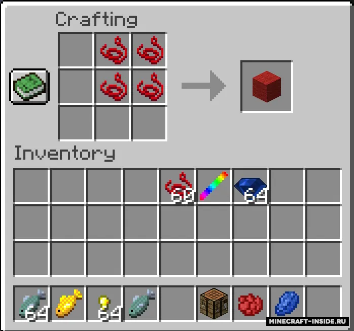 Unikitty — Minecraft mod, rasm 4