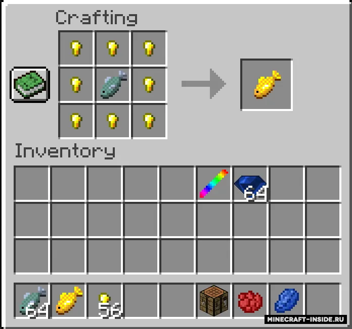 Unikitty — Minecraft mod, rasm 5