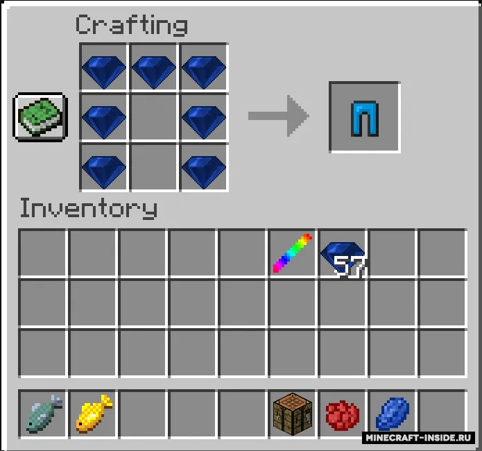Unikitty — Minecraft mod, rasm 6