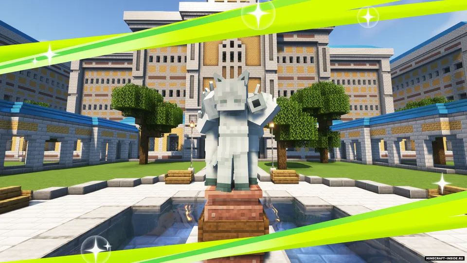 Umapyoi — Minecraft mod, rasm 4