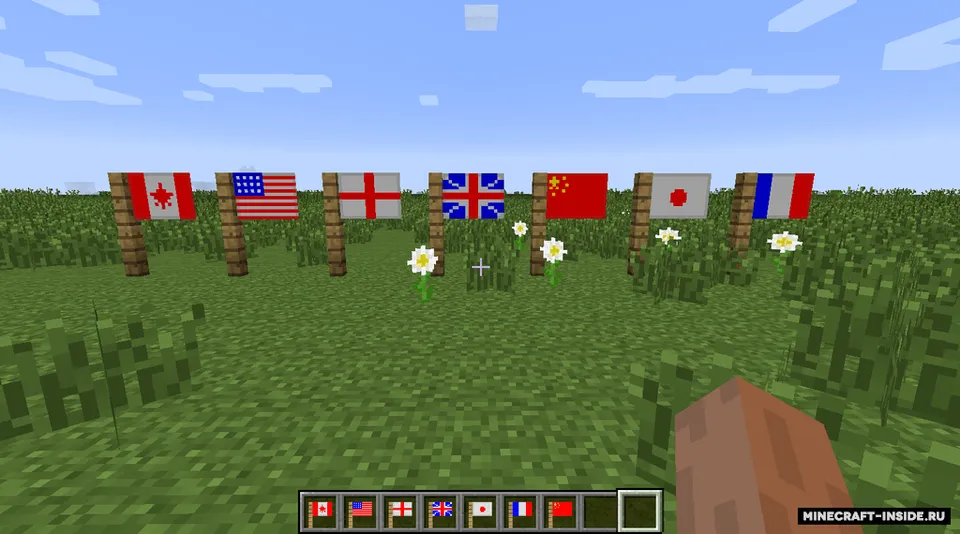NiftyBlocks — Minecraft mod, rasm 8