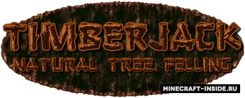 Timberjack — Minecraft mod, rasm 1
