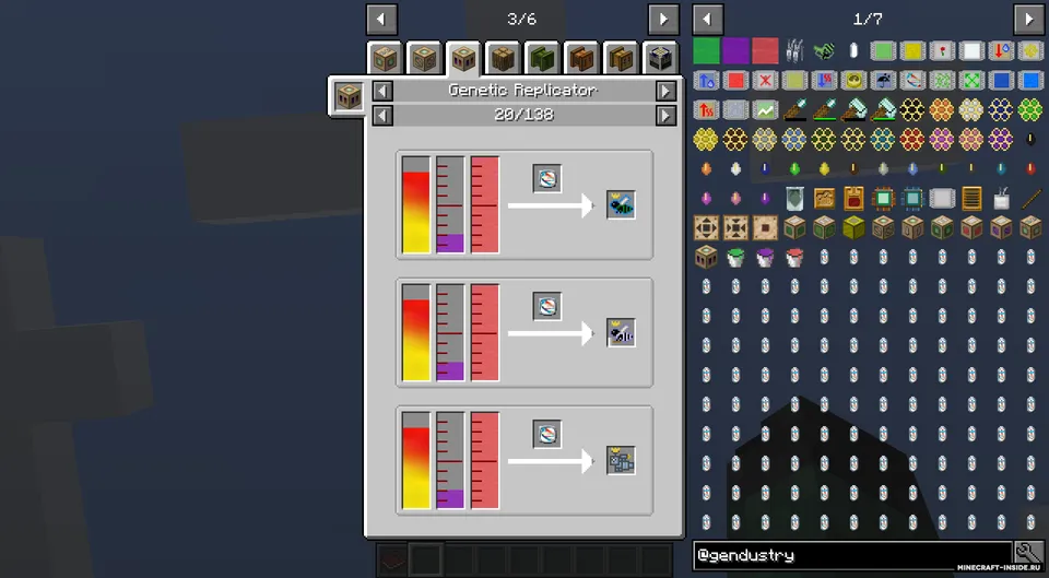 Gendustry JEI Addon — Minecraft mod, rasm 3