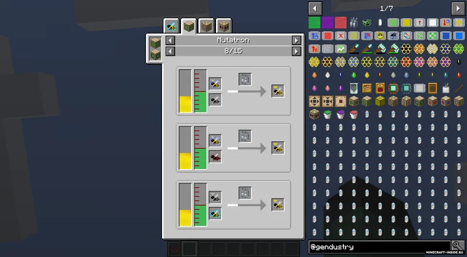 Gendustry JEI Addon — Minecraft mod, rasm 5