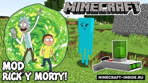 MeeCreeps — Minecraft mod, rasm 1