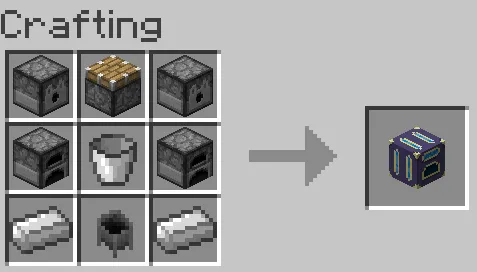 Cosmic Armory — Minecraft mod, rasm 4