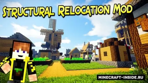 Structural Relocation