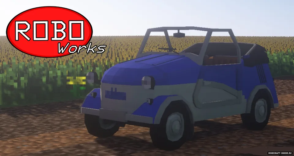RoboWorks SMZ — Minecraft mod, rasm 2