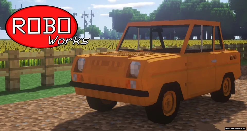 RoboWorks SMZ — Minecraft mod, rasm 5