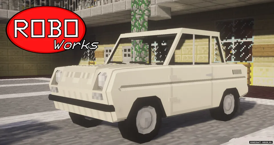 RoboWorks SMZ — Minecraft mod, rasm 6
