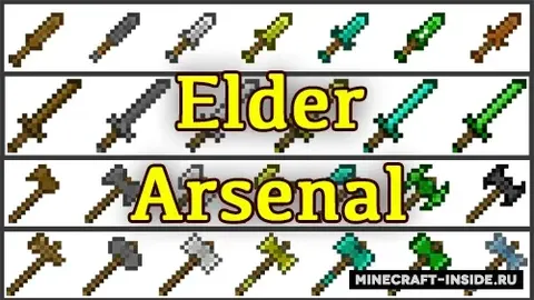Elder Arsenal
