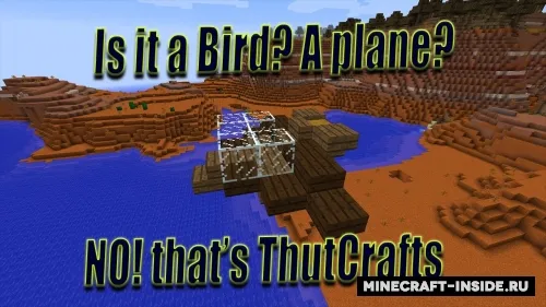 ThutCrafts — Minecraft mod, rasm 1