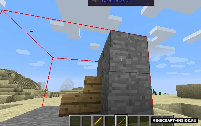 ThutCrafts — Minecraft mod, rasm 2