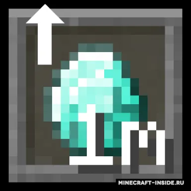 StackUp! — Minecraft mod, rasm 1