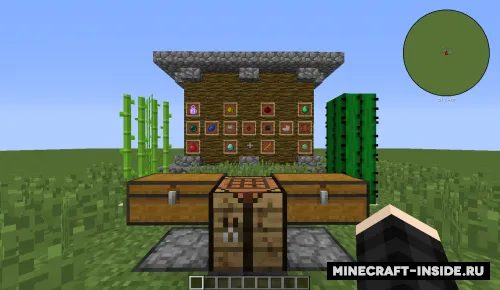 Random Recipe — Minecraft mod, rasm 1
