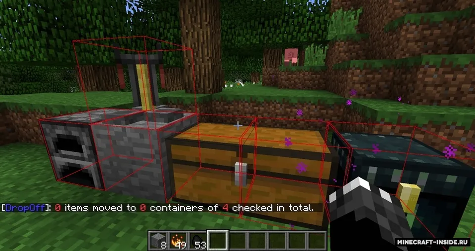 DropOff — Minecraft mod, rasm 1