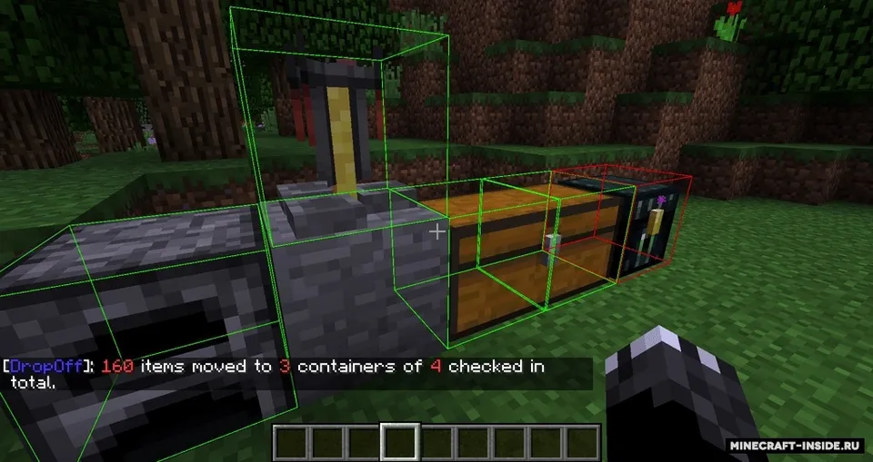 DropOff — Minecraft mod, rasm 2