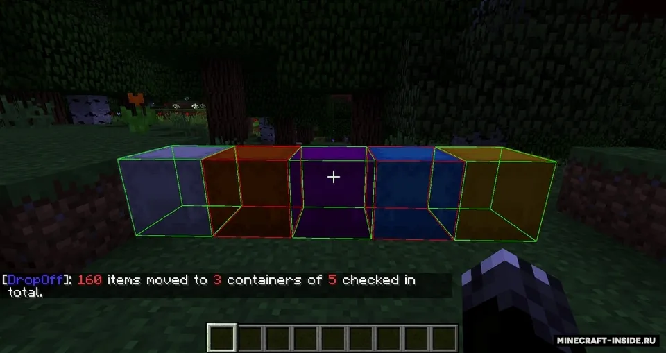 DropOff — Minecraft mod, rasm 3