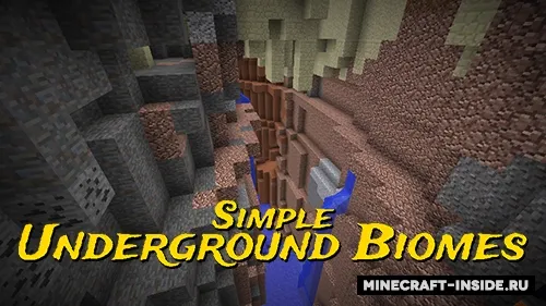 Simple Underground Biomes — Minecraft mod, rasm 1