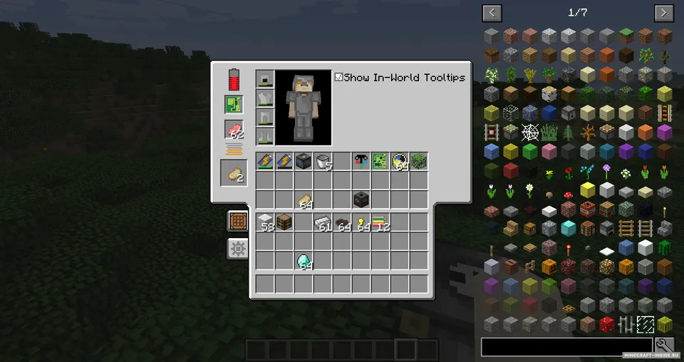 Rarmor — Minecraft mod, rasm 3