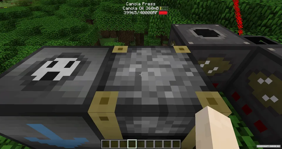 Rarmor — Minecraft mod, rasm 6