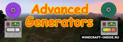 Advanced Generators