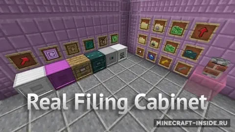 Real Filing Cabinet