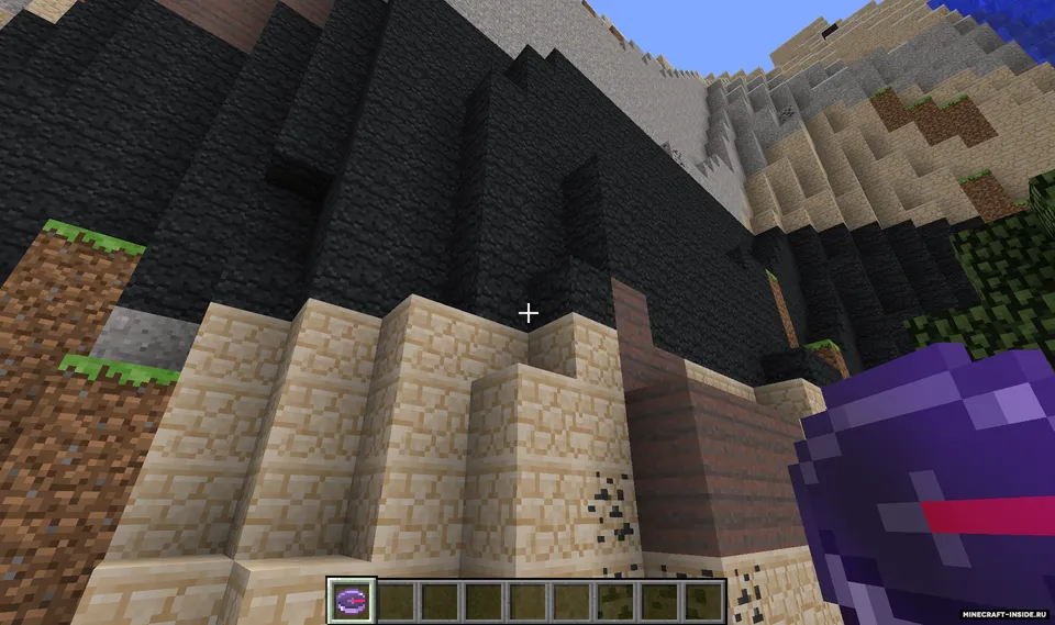 BetterGeo — Minecraft mod, rasm 3