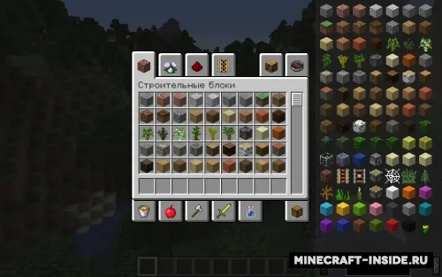 Almost Enough Items — Minecraft mod, rasm 1