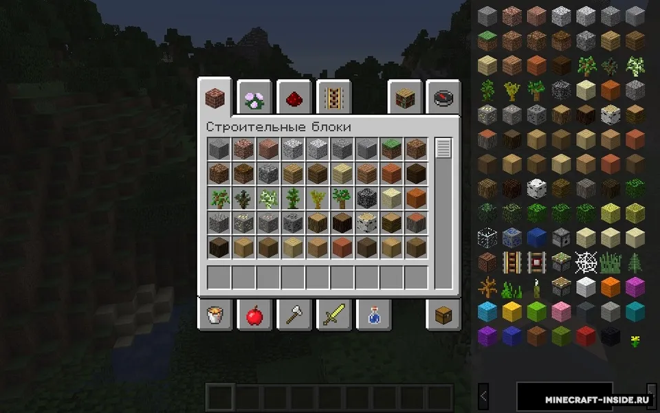 Almost Enough Items — Minecraft mod, rasm 2